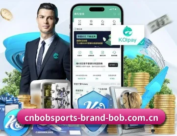 bob综合 APP 深度功能
